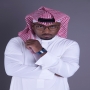 Abdulmajeed alreyad عبدالمجيد الرياض